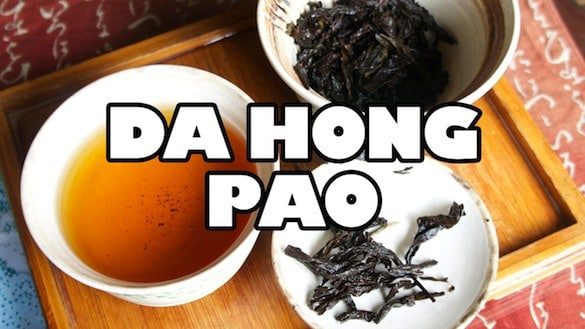 Da Hong Pao: Herbata Oolong, Česká čajovna