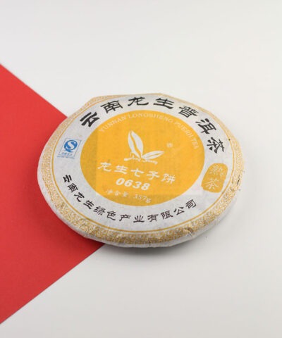 Herbata pu-erh beeng cha Simao 2006 357g