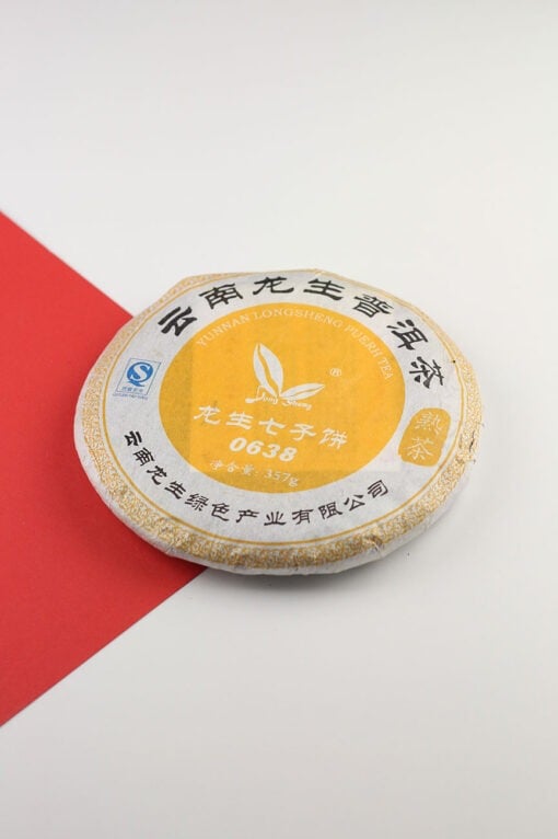 Herbata pu-erh beeng cha Simao 2006 357g