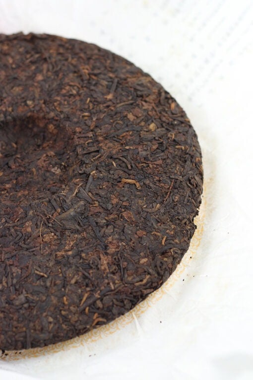 Herbata pu-erh beeng cha Simao 2006 357g