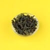 Herbata oolong japońska Kanayamidori Pouchong 20g